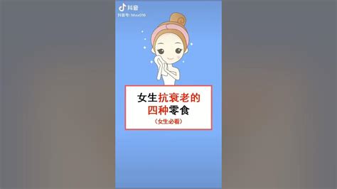 不洗碗|正确的洗碗方式，你get到了吗？